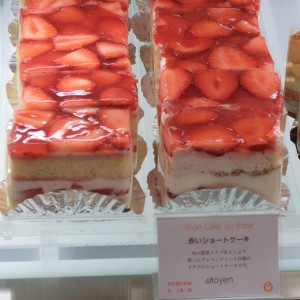 赤いショートケーキ