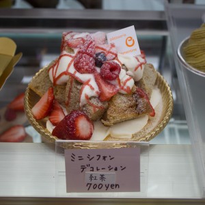 ミニシフォンデコレーション