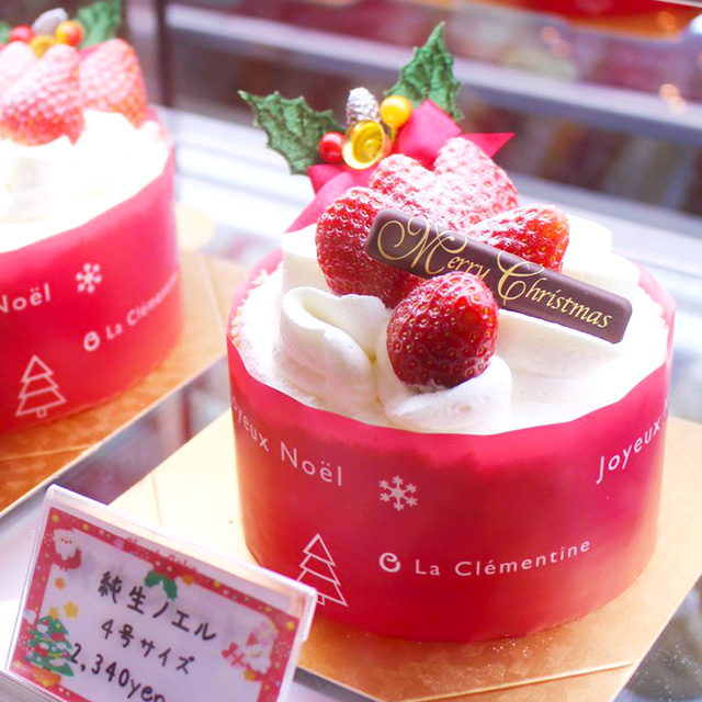 クリスマスケーキ ノエル ラ クレマンティーヌのブログ